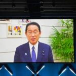 Japan's Embrace of Web3 Uncertain as Ruling Party Under Threat