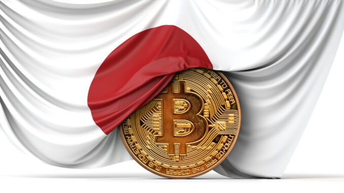 Metaplanet Buys Additional Bitcoin Worth ¥7
